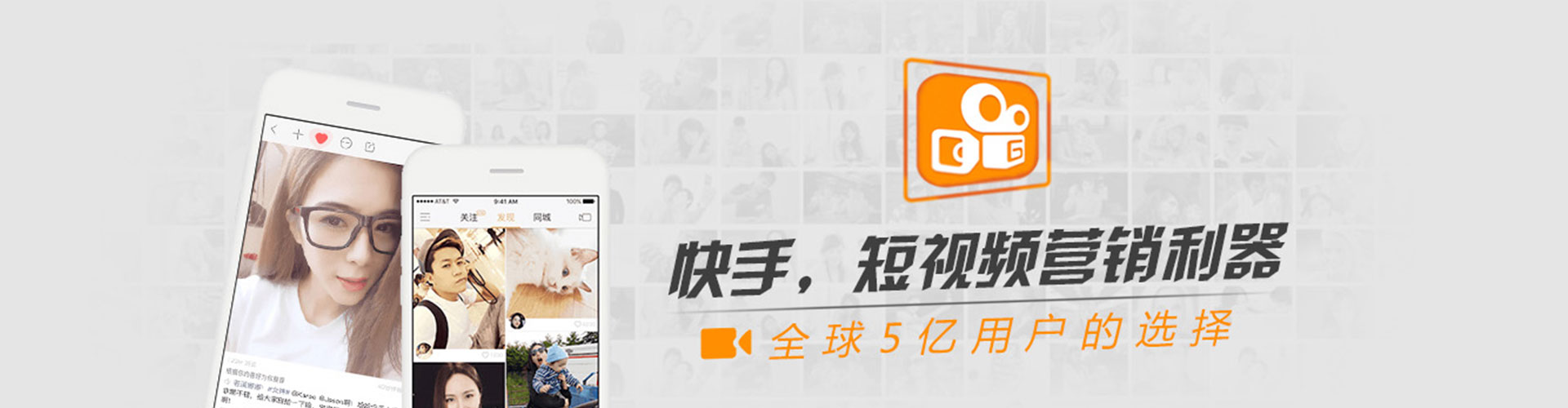 渝北sem竞价